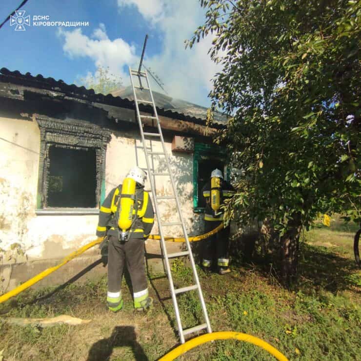 Під час пожежі в Олександрійському районі загинула жінка