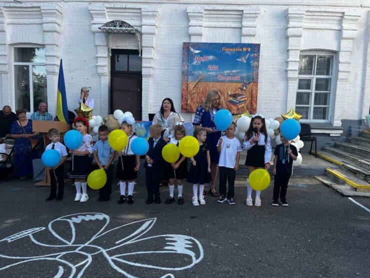 Перший дзвінок в Олександрійській громаді: понад 7700 дітей розпочали навчання, серед них — 526 першокласників