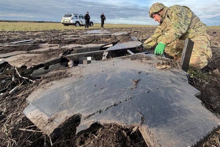 В Олександрійському районі виявили російський безпілотник, який не вибухнув