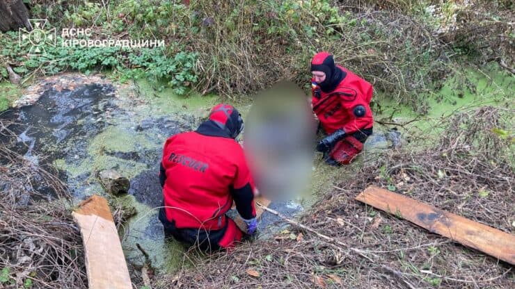 В Олександрійському районі в притоці Інгульця виявили труп чоловіка