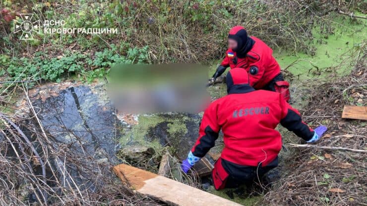 В Олександрійському районі в притоці Інгульця виявили труп чоловіка